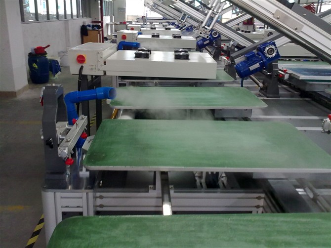 數(shù)碼印花車(chē)間加濕器