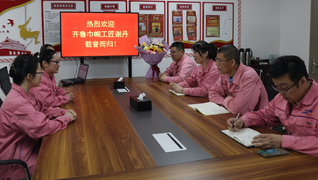 【百年海麗雅勞模人物專訪】謝丹：80后女博士的創(chuàng)新&ldquo;準(zhǔn)繩&rdquo;