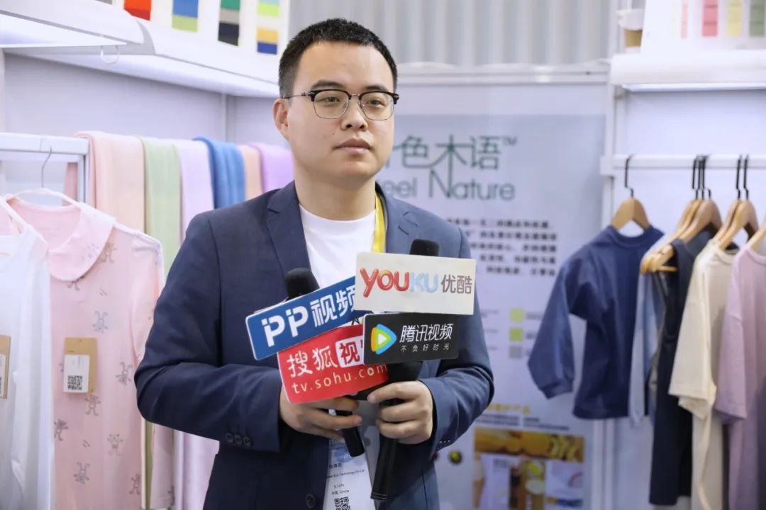 創(chuàng)新為源，綠色發(fā)展！德州華源閃耀intertextile