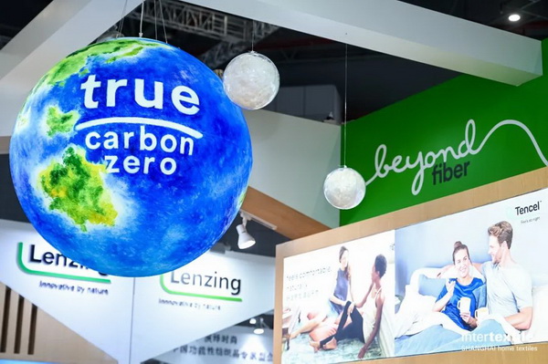 蘭精攜新品亮相2023intertextile家紡展！聯(lián)手8家供應(yīng)鏈伙伴開啟一場零碳之旅