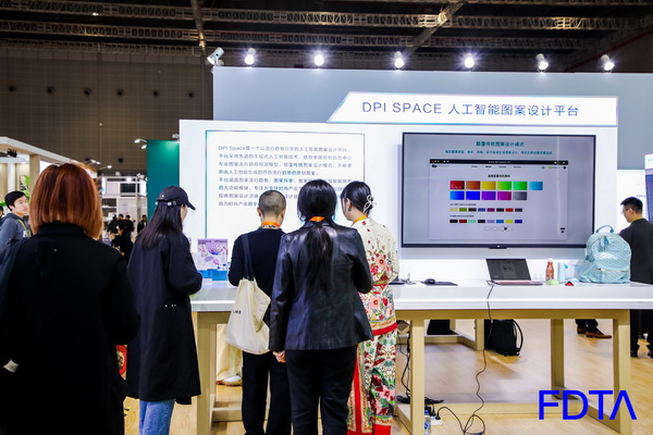 Digital Fashion數字時尚創新空間打造交互新體驗