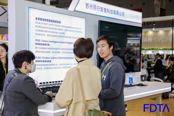 Digital Fashion數字時尚創新空間打造交互新體驗