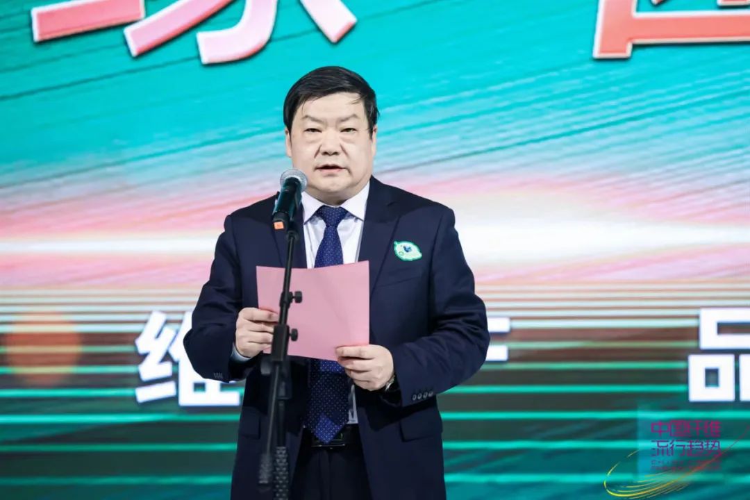 白鷺緣 &bull; 菌草情&mdash;&mdash;新鄉化纖菌草纖維產品發布秀&rdquo;