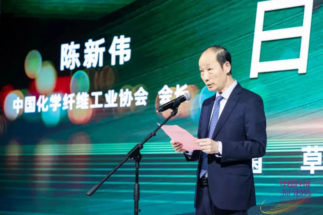 白鷺緣 &bull; 菌草情&mdash;&mdash;新鄉化纖菌草纖維產品發布秀&rdquo;