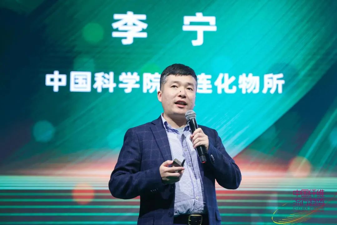 白鷺緣 &bull; 菌草情&mdash;&mdash;新鄉化纖菌草纖維產品發布秀&rdquo;