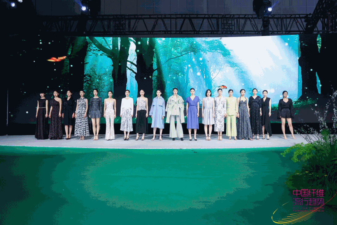 白鷺緣 &bull; 菌草情&mdash;&mdash;新鄉化纖菌草纖維產品發布秀&rdquo;