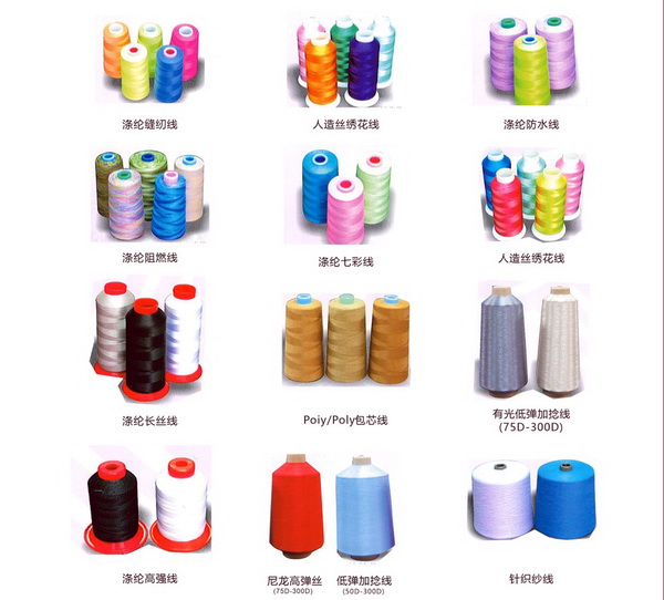 堅(jiān)守初衷三十年，金佳紡織領(lǐng)先本地縫紉線企業(yè)