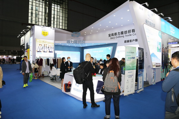 得力隆紡織盛裝參加2023ISUE，再獲殊榮