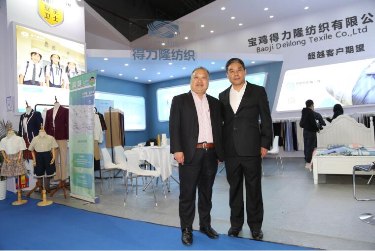 得力隆紡織盛裝參加2023ISUE，再獲殊榮