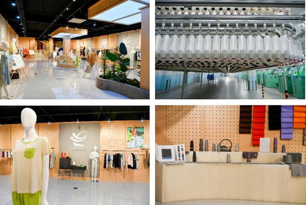 循道追光，致遠(yuǎn)未來&mdash;&mdash;蘭精授牌華源紗線生產(chǎn)全球標(biāo)桿工廠共赴璀璨新征程