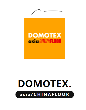 2023DOMOTEX展會圓滿收官，東升地毯大放異彩