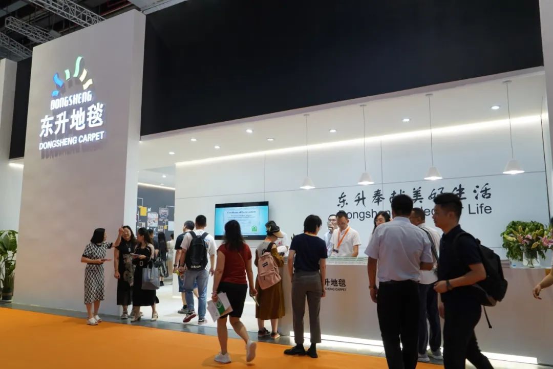 2023DOMOTEX展會圓滿收官，東升地毯大放異彩