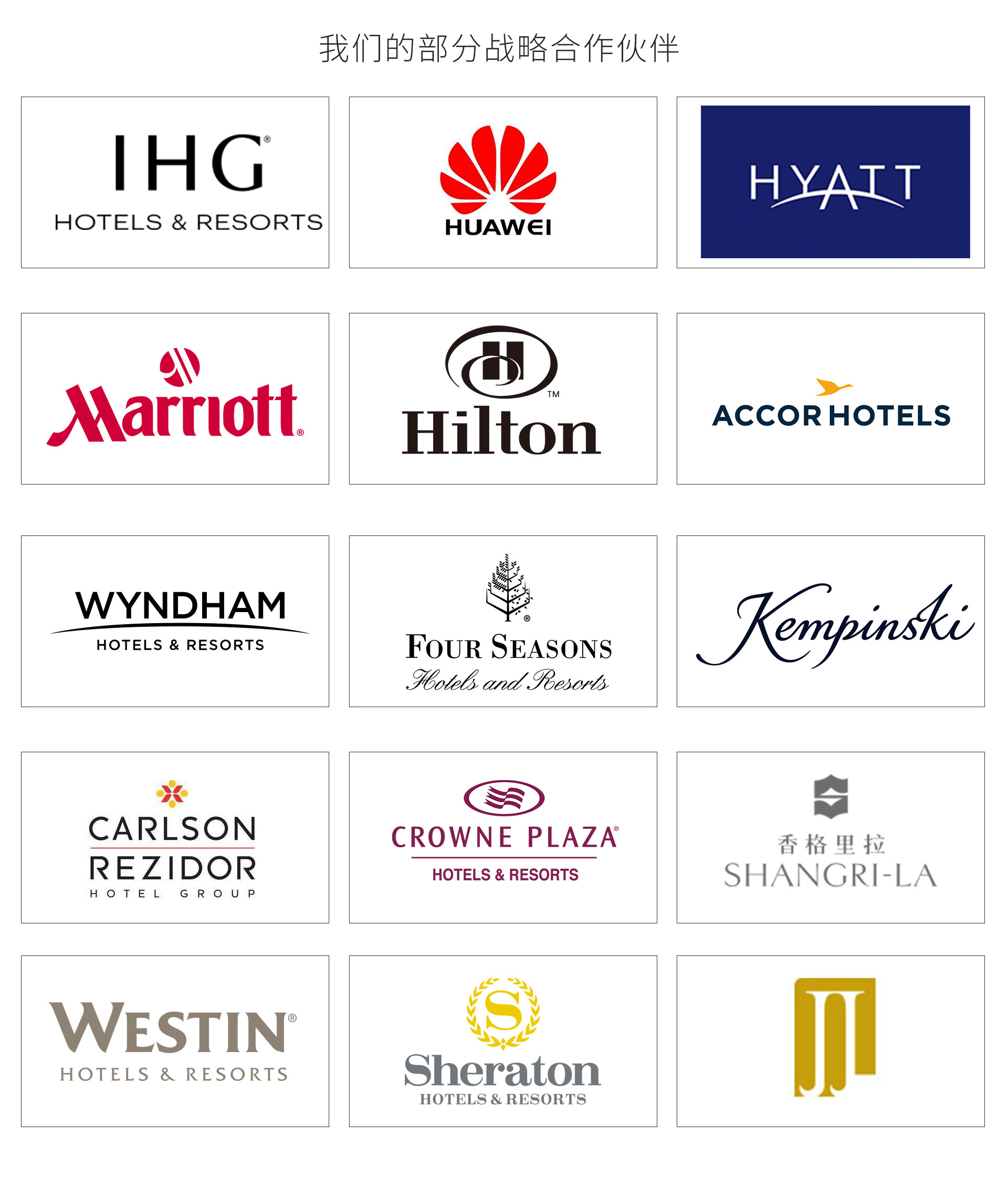 2023DOMOTEX展會圓滿收官，東升地毯大放異彩