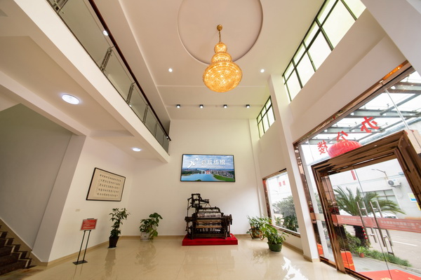 堅持可持續 蘭溪一企業取得首張綠色產品認證證書