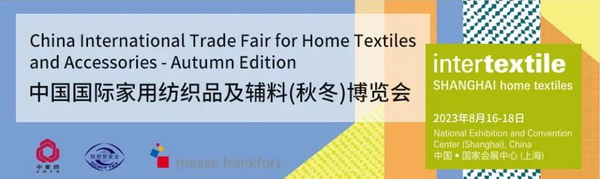 尼特爾3D高彈力軟體面料，引領(lǐng)家居軟裝新時(shí)尚