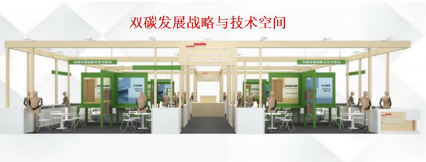 青島新維攜九大系列產品，將亮相2023intertextile（秋冬）&ldquo;技術創新空間&rdquo;