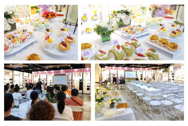 堅守匠心，追求卓越品質(zhì)----貝佳人2024春夏新品發(fā)布會圓滿成功