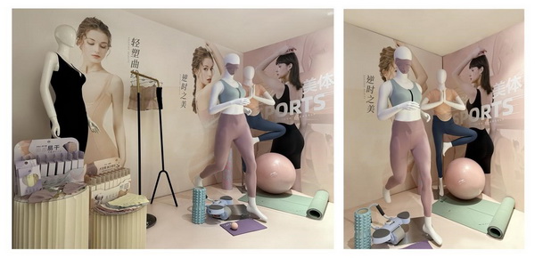 堅守匠心，追求卓越品質(zhì)----貝佳人2024春夏新品發(fā)布會圓滿成功