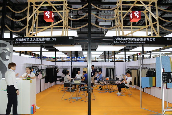 時尚褲裝面料，盡在英倫紡織