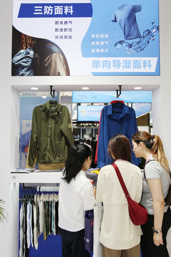 &ldquo;天馬襯布&rdquo;功能性襯布亮相FASHION SOURCE，倍受關注