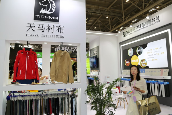 &ldquo;天馬襯布&rdquo;功能性襯布亮相FASHION SOURCE，倍受關注