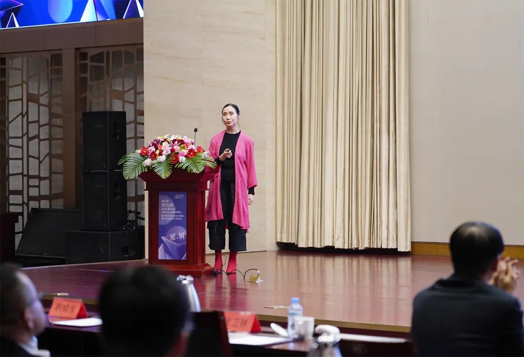 織夢(mèng)五年，匠心明遠(yuǎn)||第五屆&ldquo;明遠(yuǎn)杯&rdquo;創(chuàng)意設(shè)計(jì)大賽頒獎(jiǎng)典禮暨中國(guó)紡織品進(jìn)出口商會(huì)家紡分會(huì)換屆會(huì)議圓滿(mǎn)舉辦！