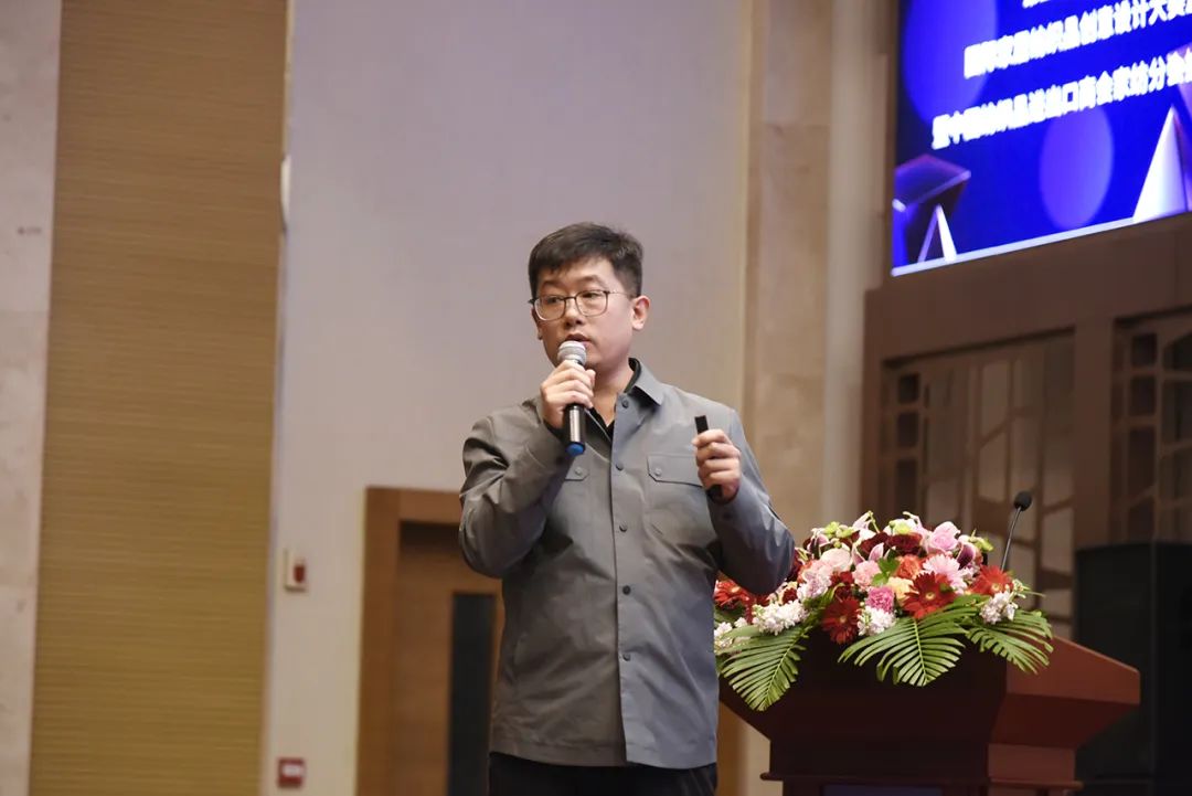 織夢(mèng)五年,匠心明遠(yuǎn)||第五屆“明遠(yuǎn)杯”創(chuàng)意設(shè)計(jì)大賽頒獎(jiǎng)典禮暨中國(guó)紡織品進(jìn)出口商會(huì)家紡分會(huì)換屆會(huì)議圓滿(mǎn)舉辦!