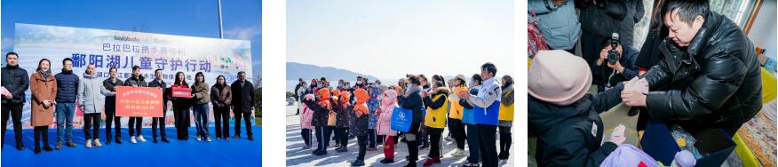 多樣性守護，多樣性關愛，多樣性溫暖，賽得利為在地謀福祉!