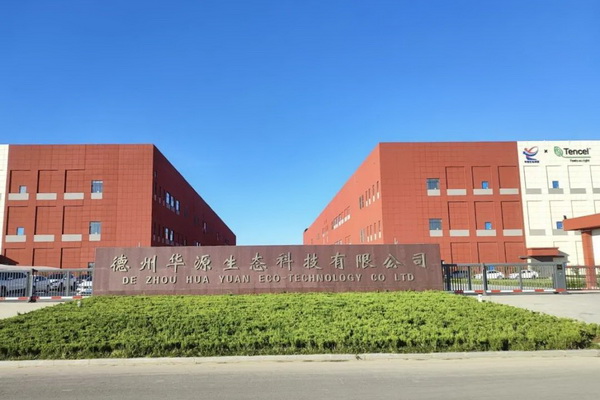 溯源優質紗線,東方甄選與德州華源雙向甄選