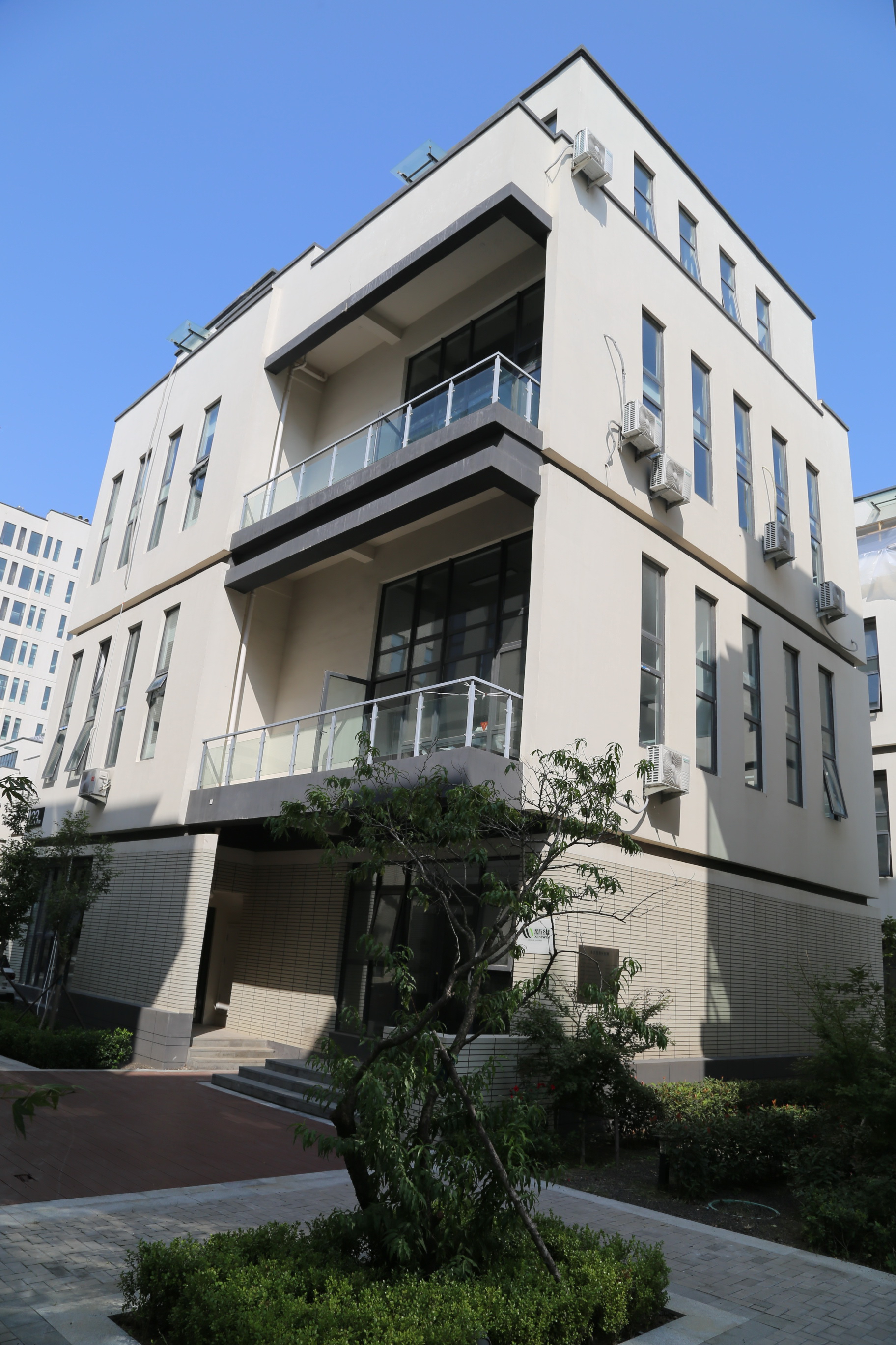 開工大吉，新維紡織全員到崗，力爭龍年再創(chuàng)輝煌