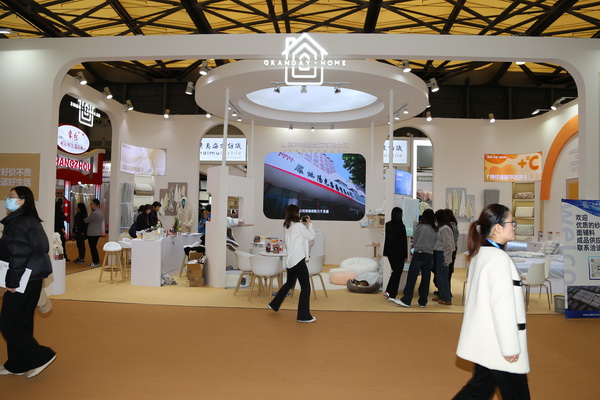 科技創新，眾地家紡新品驚艷第32屆華交會