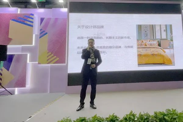 Cieltown出彩intertextile春夏家紡展"琺瑯彩"榮獲2024“優眠好品”