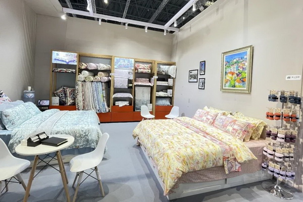 Cieltown出彩intertextile春夏家紡展"琺瑯彩"榮獲2024“優眠好品”