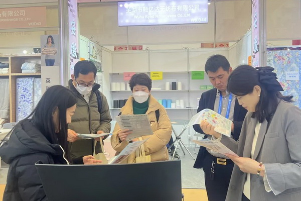  潔宜康攜手幗帆新材料頻頻參展，大力推廣功能性紡織新材料