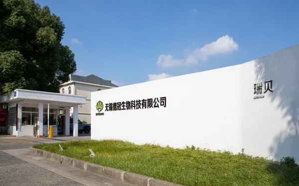 ?新瑞貝:創造可持續生物基的新質生產力