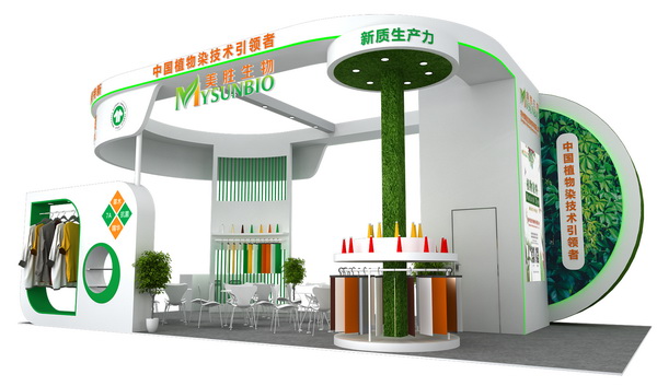 常州美勝攜日產 HI-CUT 2012 CH天然消臭劑盛裝參加2024CHINA INTERDYE