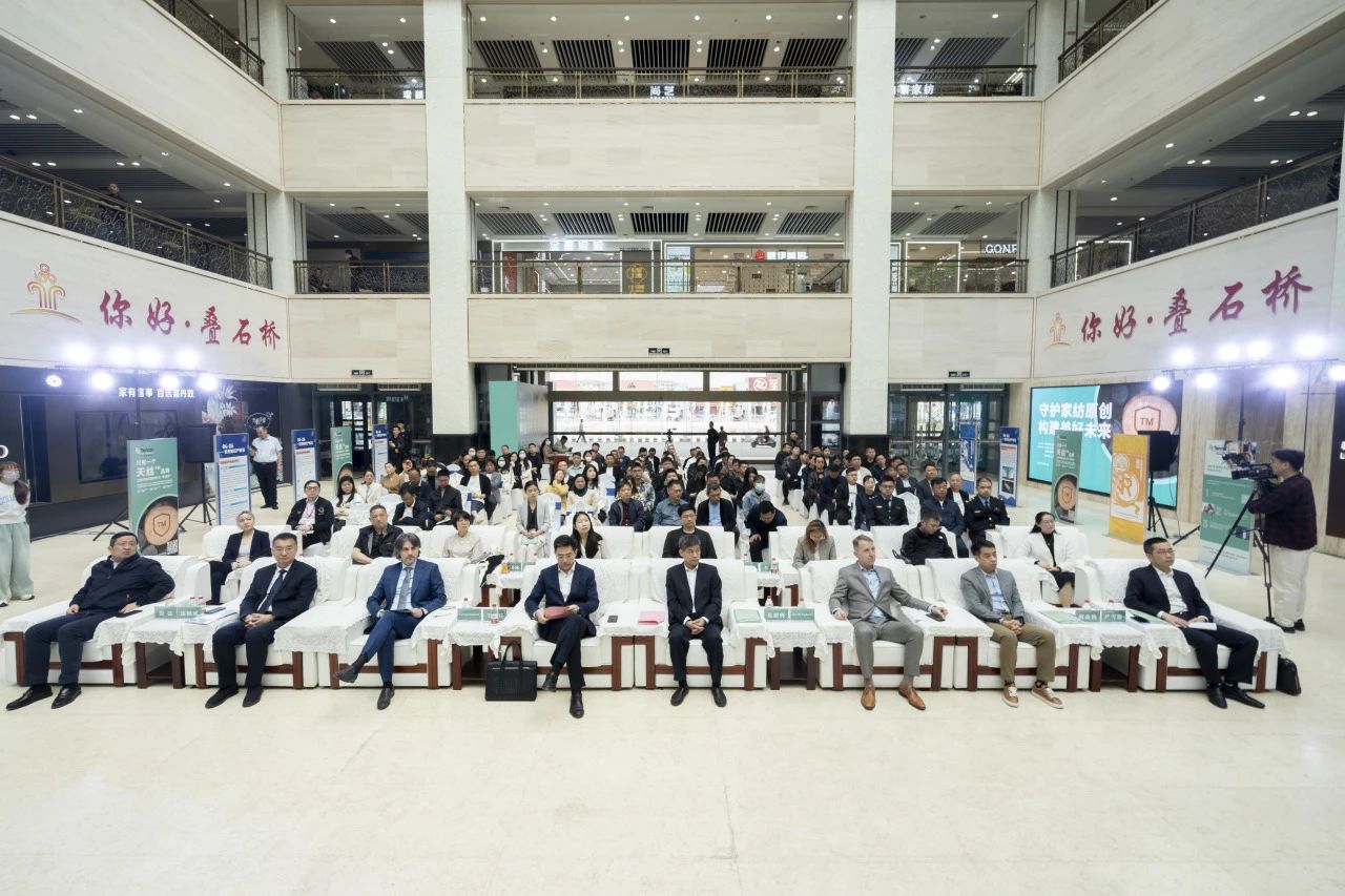 知識產權保護不停步！蘭精集團協同多方持續發力，共護天絲&trade;商標