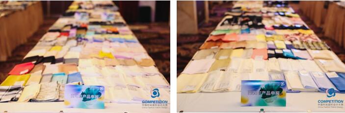 優可絲&reg;&萊賽爾應用有何&ldquo;新招&rdquo;？中國時尚面料設計大賽廣征創意佳品