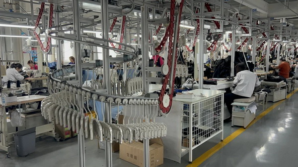 風華七十載，再創新輝煌---青島環球服裝股份有限公司舉辦七十周年慶典暨青島服裝產業鏈與新質生產力座談會