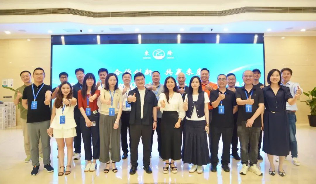 協同創新、共謀戶外運動服裝新未來，東隆集團成功舉辦2024戶外運動面料/填充原料推介會！