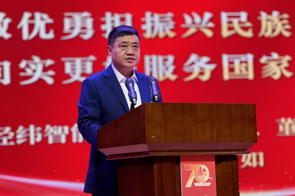 經緯建成投產70周年!實現民族紡機自信自立