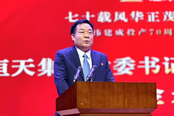 經緯建成投產70周年!實現民族紡機自信自立