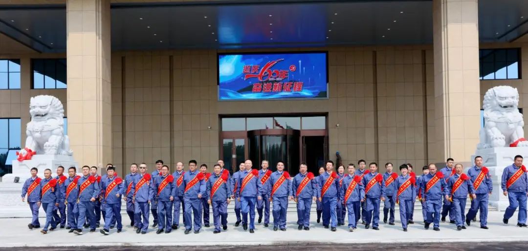 產(chǎn)業(yè)報國60載，吉林化纖鍛造&ldquo;新質&rdquo;奮進新征程！