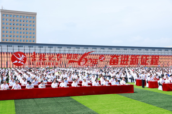 薪火相傳一甲子，砥礪奮進(jìn)六十年  吉林化纖隆重舉辦建成投產(chǎn)60周年發(fā)展經(jīng)驗交流大會！