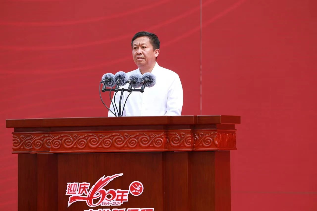 薪火相傳一甲子，砥礪奮進(jìn)六十年  吉林化纖隆重舉辦建成投產(chǎn)60周年發(fā)展經(jīng)驗交流大會！