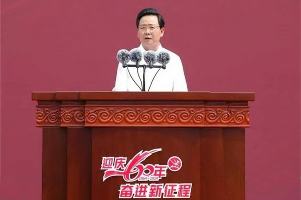 薪火相傳一甲子，砥礪奮進(jìn)六十年  吉林化纖隆重舉辦建成投產(chǎn)60周年發(fā)展經(jīng)驗交流大會！