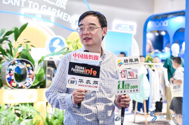 2024 Intertextile｜SORONA&reg;以自然原力，為未來科技生活鋪設寬厚基石