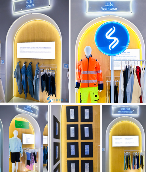 2024 Intertextile｜SORONA&reg;以自然原力，為未來科技生活鋪設寬厚基石