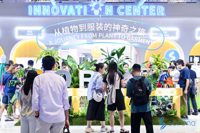 2024 Intertextile｜SORONA&reg;以自然原力，為未來科技生活鋪設寬厚基石