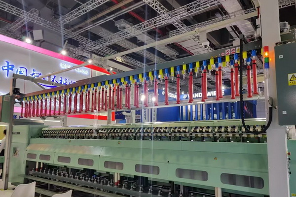 三款智能紡紗系統在滬首發，青島環球集團舉行2024新品發布會